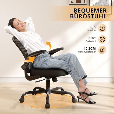 Офісне крісло Synorla: ергономічне, чорне, 150 кг, регульована поперекова підтримка