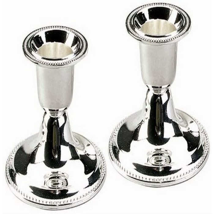 Підсвічник Majestic Giftware CS23520B, 6,4 см, посріблений