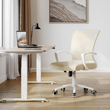 Офісний крісло Yaheetech ергономічне, з сітчастою спинкою, з підлокітниками, для офісу та дому, комп'ютерне крісло, витримує до 136 кг, дихаюче, з функцією гойдання (Бежевий)