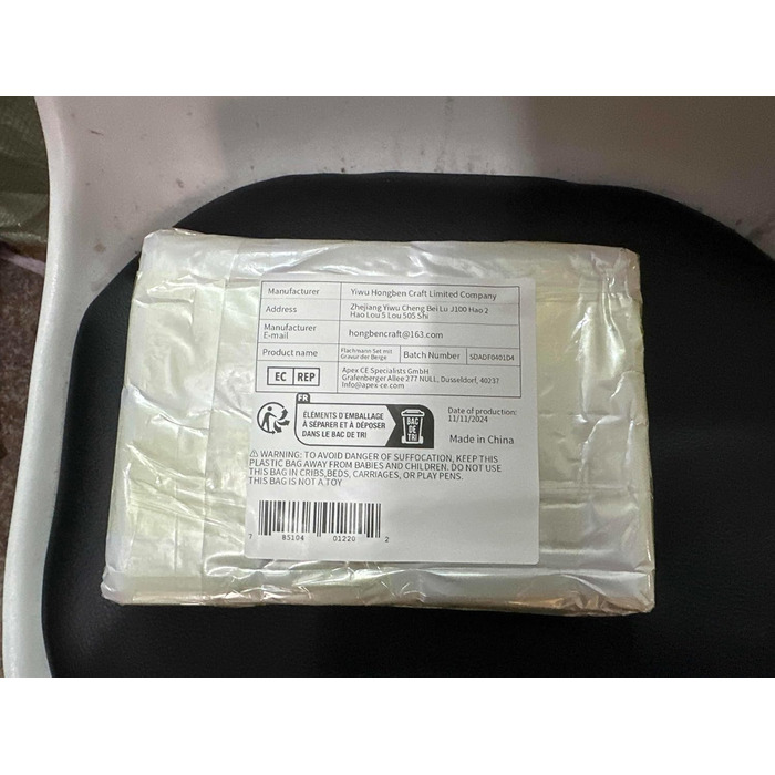 Набір фляга з гравіюванням гір, фляга з нержавіючої сталі 237мл/8oz, персоналізований подарунок на день народження для чоловіків, кемперів, туристів (сірий)