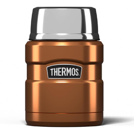 Термос King Thermoskanne / Thermosflasche для їжі, 0.47 л, нержавіюча сталь, червоний (коричневий)