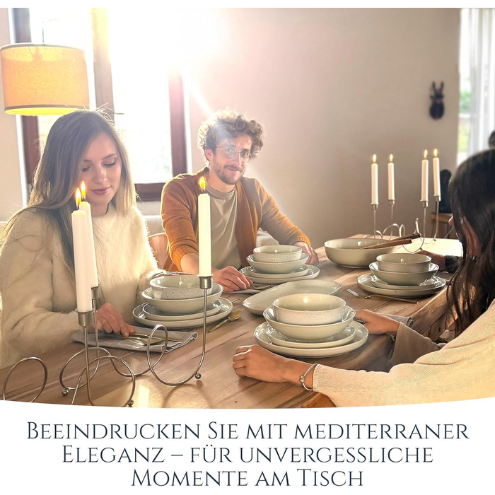 Набір посуду Steingut Ibiza 48 предметів на 12 осіб (бежевий) - Pure Living