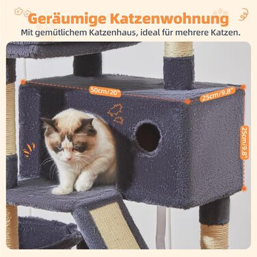 Дерев'яний комплекс для котів Taoqimiao MS026W (темно-сірий, 146 см) з будиночками, гамаком та 8 стовпчиками для шліфування кігтів