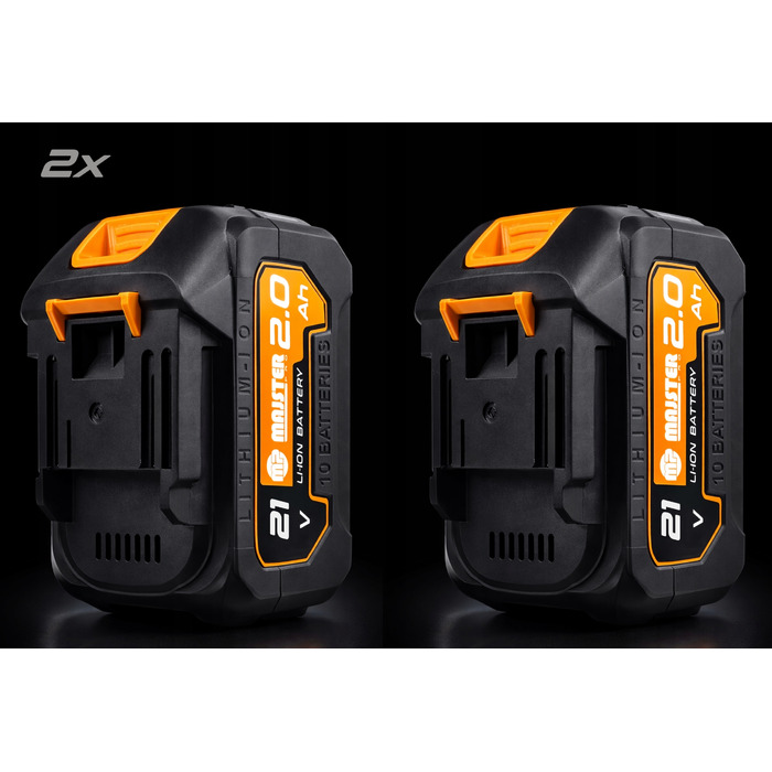 Акумуляторний кущоріз Majster Pro 1001 Вт, 15 см, 1,50 кг