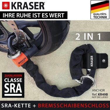 Замок-ланцюг KRASER KR50120L для мотоцикла, дисковий захист від крадіжки, U-образний замок Ø18 мм + ланцюг 120 см Ø13,5 мм, система петлі, сертифікат SRA, для мотоциклів та скутерів