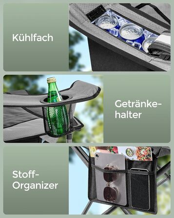 Крісло туристичне SONGMICS з підсклянником, складне, до 205 кг, сіре (шалений камінь)