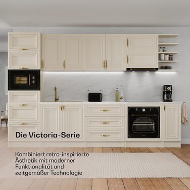 Ретро-кавомашина Klarstein Victoria: фільтр-кавоварка на 1,5 л (до 12 чашок) з функцією підігріву, системою антикрапля та автовимкненням, чорна