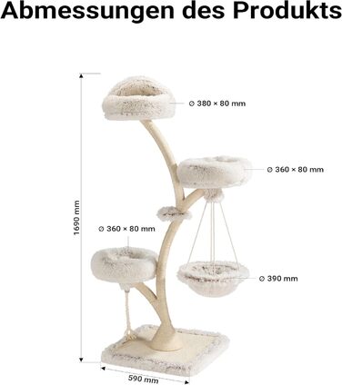 Котячий будиночок-когтеточка Fudajo 169 см, 4 рівні, бежевий, з сизалю