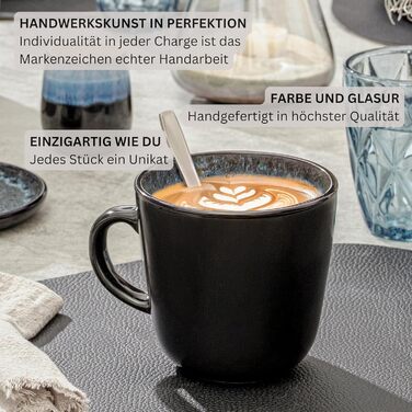 Набір кавових чашок SÄNGER Luxor (6 шт.) з кераміки, 360 мл, для кави та чаю, темно-коричневого кольору, стійкі до миття в посудомийній машині та мікрохвильовій печі