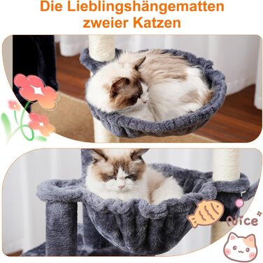 Кігтеточка-кімнатний комплекс Heybly Kratzbaum 100см з платформою, гротою, 2 гамаками та іграшками. Колір: сірий. Модель: HCT006SG