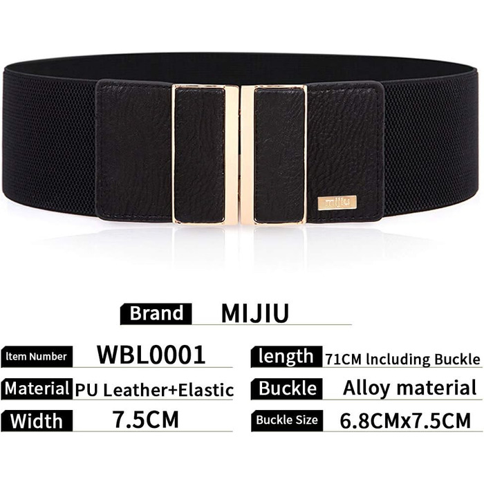 Жіночий еластичний широкий пояс для талії з пряжкою з металу, 7.5 см, чорний (для обхвату 32'-35')