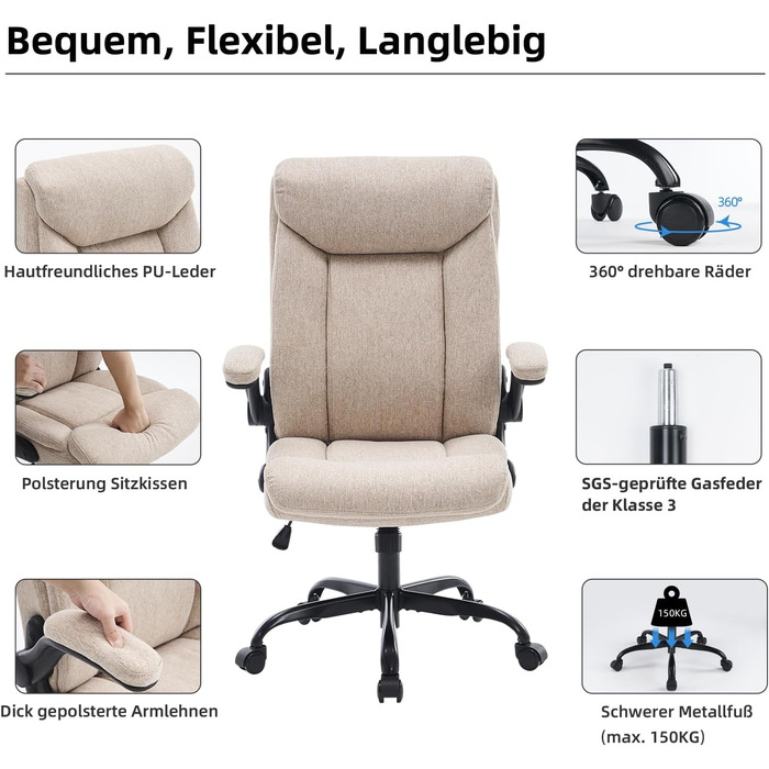 Ергономічне крісло для офісу та дому: обертове крісло з підйомною підлокітником, регульоване по висоті, зручне для офісу, дому та геймінгу (Бежеве, тканина)