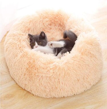 М'яке ліжко для собак та котів, кругленьке, плюшеве, миється, портативне, 50см, бежеве