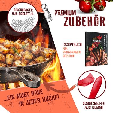 Чавунна сковорода-гриль KESSER® для індукції, газу, духовки, вугілля 26 см з захисними ручками, кулінарною книгою та очисником для кілець