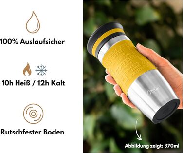 Термокружка Milu для кави з собою 370 мл, 450 мл, з нержавіючої сталі, подвійні стінки, ізоляція, без витоку, автокружка, термокружка, travel mug (Mango, 370 мл)