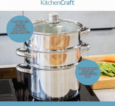 Набір каструль KitchenCraft з пароваркою, 3 предмети, нержавіюча сталь, для індукційних плит, 22 см, сріблястий