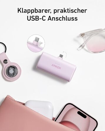 Powerbank Anker Nano 5000mAh 22.5W з USB-C, сумісний з iPhone, Galaxy, Huawei, iPad, AirPods (Білий)