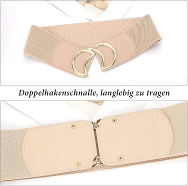 Жіночий широкий еластичний пояс JasGood вінтажний, бежевий, 70 см (під талію 71-80 см) з золотою пряжкою