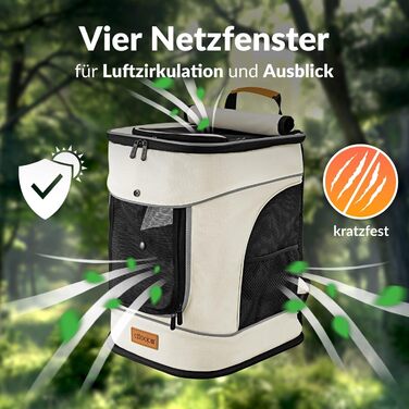 Рюкзак для тварин до 20 кг, регульовані ремені, складаний, з короткою шлейкою. Підходить для собак та котів (Бежевий)