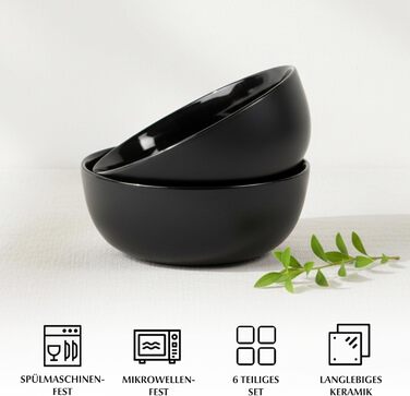 Набір мисок Miamio Le Papillon, 6 шт по 600 мл: для смузі, салатів, супів | 600 мл