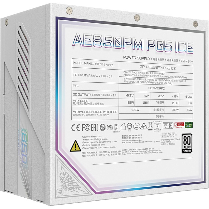 Блок живлення GIGABYTE AORUS Elite P850W Ice 850W, PCIe 5.0, 80 Plus Platinum, повністю модульний, ATX 3.0, білий
