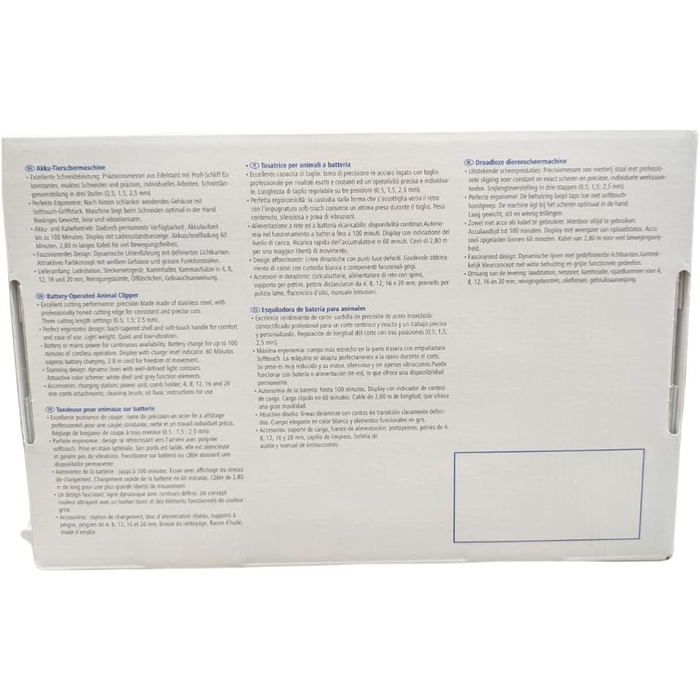 Машинка для стрижки собак Aesculap Akkurata (бездротова)