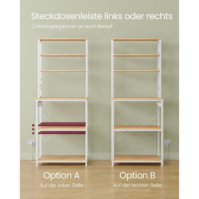 Стелаж кухонний VASAGLE з розетками, 6 полиць, гачки, сталевий каркас, 40x60x167 см, золотий дуб + білий, KKS124Y01 60B