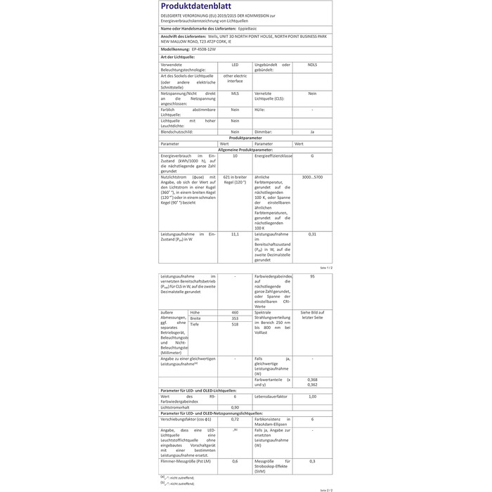 LED лампа настільна EppieBasic з регулюванням яскравості, 12W, для офісу та дому, захист очей, 6 кольорів, автоматичне регулювання білого світла