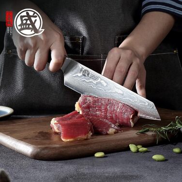 Ніж кухарський японський MITSUMOTO SAKARI Kiritsuke 18 см, сталь AUS-10 Damast, руків'ять Pakkawood, дерев'яна подарункова коробка