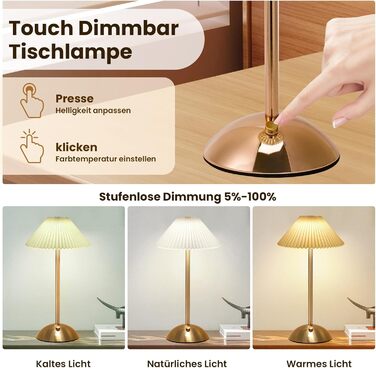 Світлодіодна настільна лампа Starnearby бездротова, з сенсорним димером, акумуляторна, 3 режими світла, вінтажний дизайн, металева, для спальні, офісу, тумбочки (Бежева + Коричнева основа)