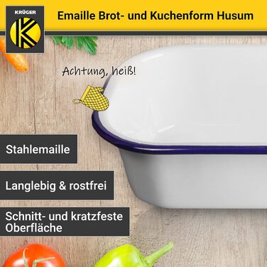 Форма для випікання хліба і кексу Krüger Husum 32×14×6,5 см, емальована, стійка до подряпин, для індукції та посудомийки, до 250°C