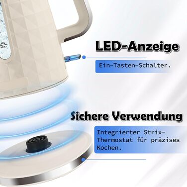 Електричний чайник 1.7л, 1850W, з автовимкненням та захистом від перегріву, для кави та чаю, Бежевий