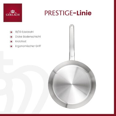 Сковорода Gerlach Prestige 24 см з нержавіючої сталі для газових, електричних, індукційних та керамічних плит - срібляста