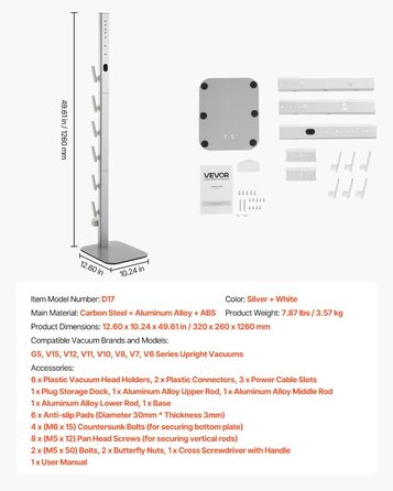 Стійка для пилососа VEVOR 126 см, сумісна з Dyson G5, V15, V12, V11, V10, V8, V7, V6 серії, з аксесуарами, підлогова стійка, кріплення з 6 гачками та антиковзними накладками, сріблястий колір