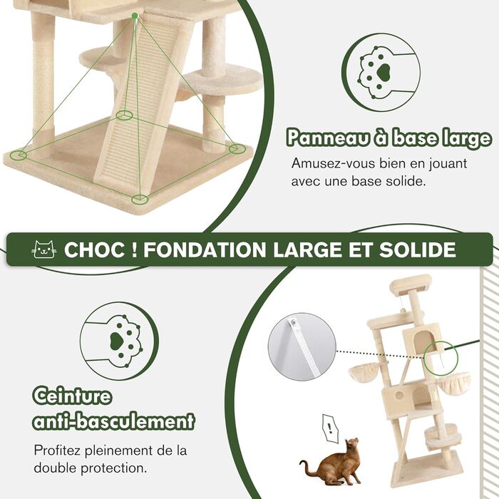 Кігтеточка MUTICOR 168 см з декількома рівнями, для великих котів, з м'якими лежаками, сизалевим покриттям, гамаком та кошиками, будиночком, широкою основою (Бежевий)