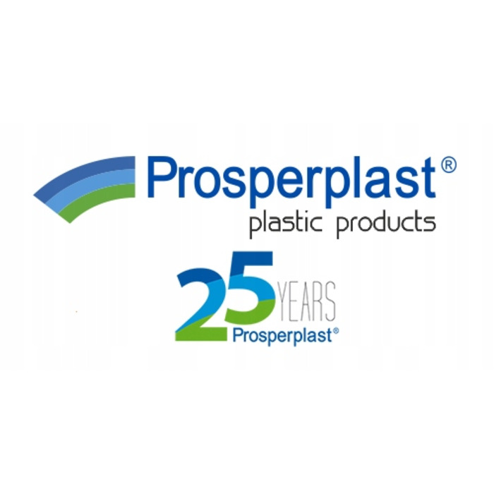 Садовий бокс Prosperplast 190 л, пластик, чорний