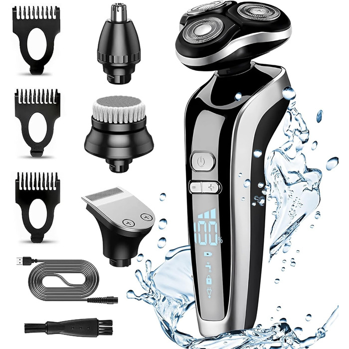 Електричний набір для гоління Anluomania 4-в-1: гоління, стрижка бороди, триммінг, видалення волосся з носа. LED дисплей, акумулятор, для подорожей