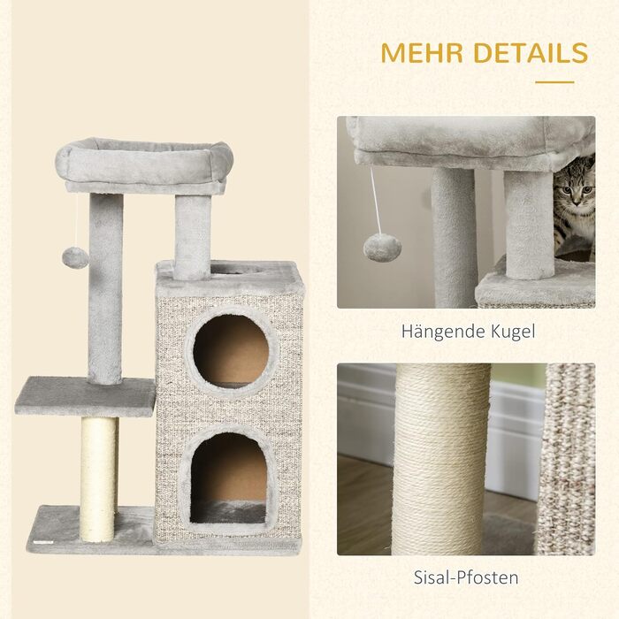 Дім-кігтеточка PawHut для котів, 230-250 см, з гамаком, регульована висота, захист від перекидання, плюш, сірий+кремовий