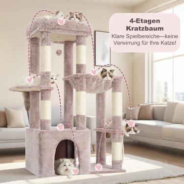 Дерев'яний комплекс для котів Heyby Kratzbaum 120см з X-основою, багатоярусний, з гамаком та дряпалкою (Колір: коричнево-бежевий)