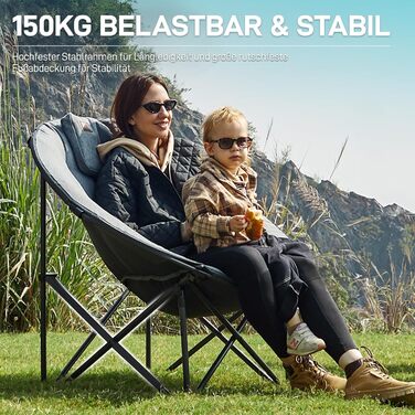Крісло-місяць EVER ADVANCED Luxus XXL для кемпінгу, складне, до 150 кг, сіре. З подушкою, для саду, балкону, приміщення