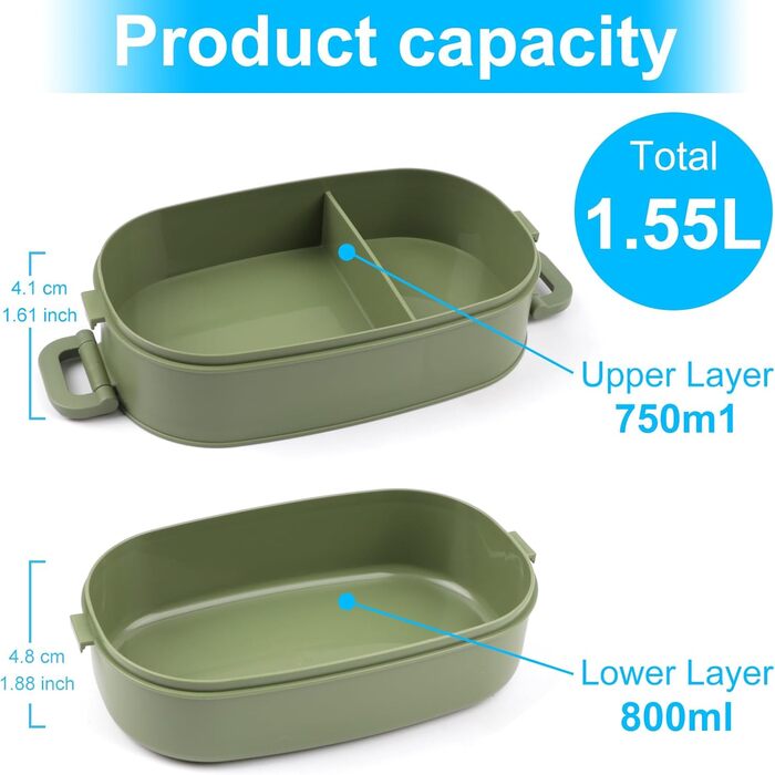 Ланчбокс Brotdose 2-ярусний, 1550 мл, з ложкою та виделкою, синій (авокадо), BPA Free, для дорослих