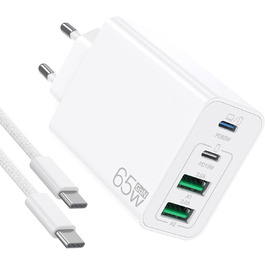 65W USB-C зарядний пристрій 3-портовий з кабелем 2м: для MacBook, iPhone, Switch, Galaxy, Tablet, Laptop