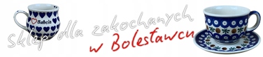 Керамічний дозатор для мила Bolesławiec, 400 мл, овальний, принт 