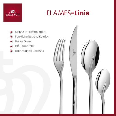 Набір столових приборів Gerlach Flames для 12 осіб (68 предметів) з нержавіючої сталі, елігантний дизайн, придатний для миття в посудомийній машині