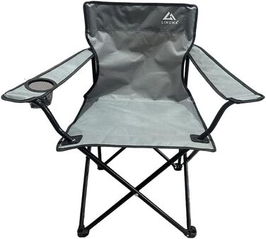 Крісло-розкладачка для риболовлі та відпочинку LINUMA® з підстаканником та сумкою (сірий)