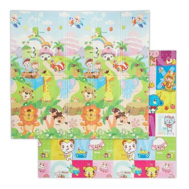 Relaxdays Foldable Play Mat Safari