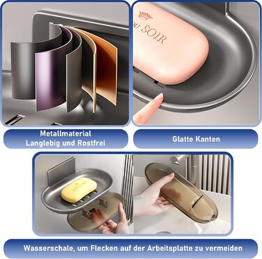 Миска для мила без свердління з отвором, тримач для мила на стіну для душу (сірий)