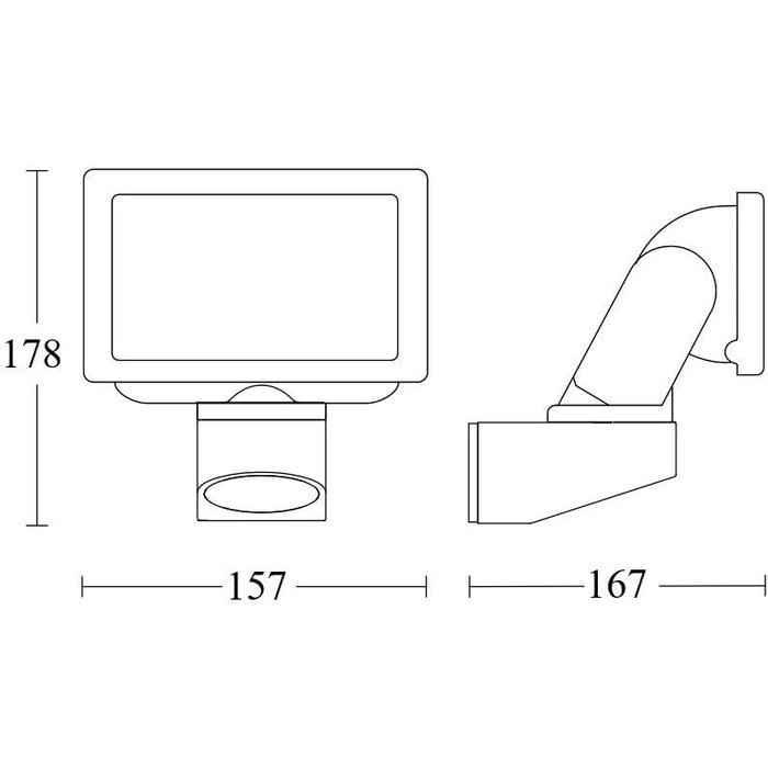 Steinel LED Floodlight LS 150 S 240° Motion Sensor, max. 12 m Range, 14.7 W, Swivel, 1375 lm, 4000 K (Without Motion Sensor)