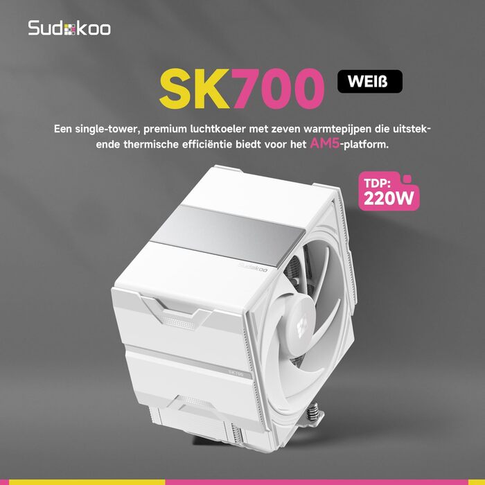 Система охолодження CPU Sudokoo SK700 White для AM5 з 120 мм вентилятором та 7 heatpipes - білий кулер для процесора з повним доступом до RAM, 5 років гарантії