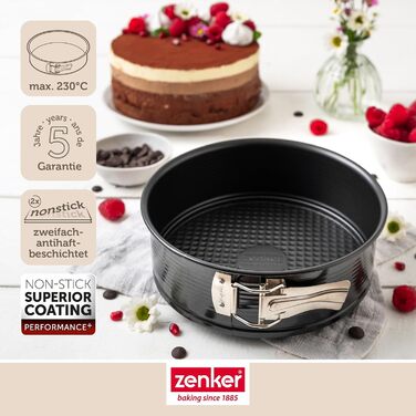 Форма для випічки Zenker Springform Perfect Black 26 см – антипригарна, сталева, витримує +230°C, Німеччина